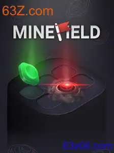 MineField